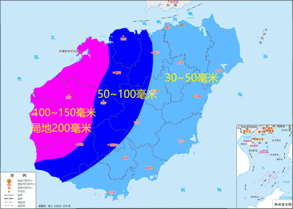 海南海洋天气预报更新，潮汐与天气的和谐交响