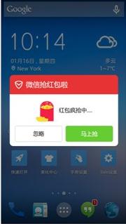 手QQ 2016最新版本下载全面指南