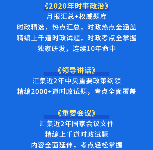 多维度视角下的深入探讨