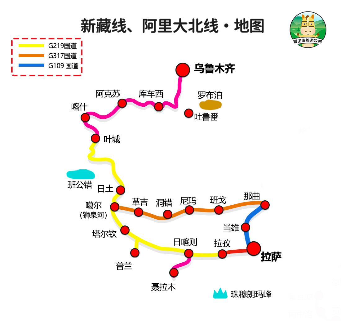 川藏线最新地图更新，揭秘神秘之路新篇章