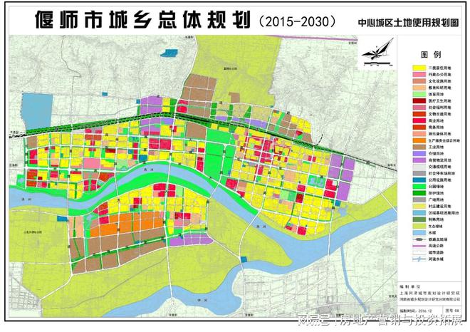 偃师最新规划，引领城市发展的蓝图展望