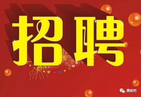 元氏最新女工招聘信息与相关分析概览