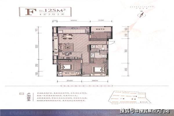 伊春最新卖房信息全面解析