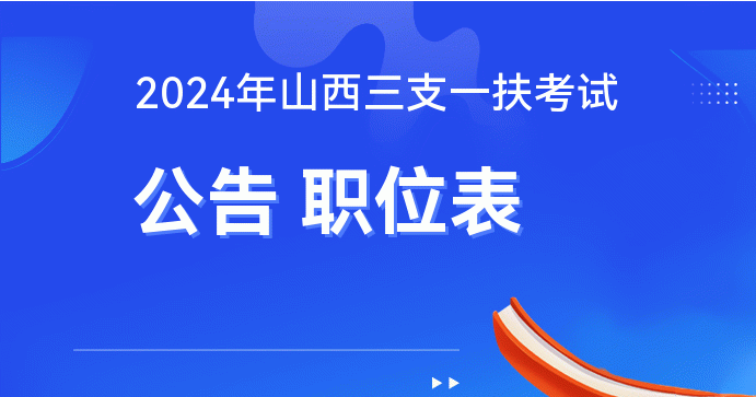 余庆2024最新招聘网，人才与机遇的桥梁连接平台