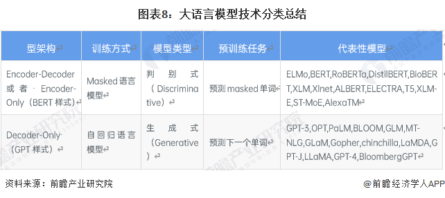 揭秘2024年Guomo最新地址