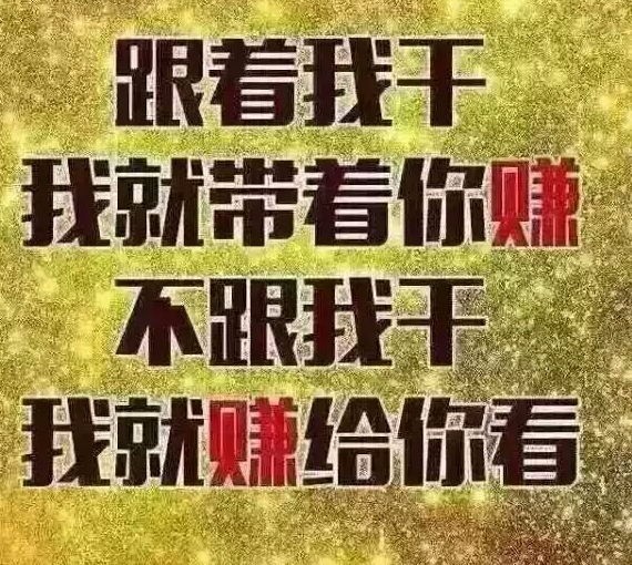 涪陵兼职日结新机遇与挑战，探索短期兼职的最新动态