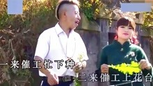 云南山歌李赛平，独特魅力与无限潜能展现