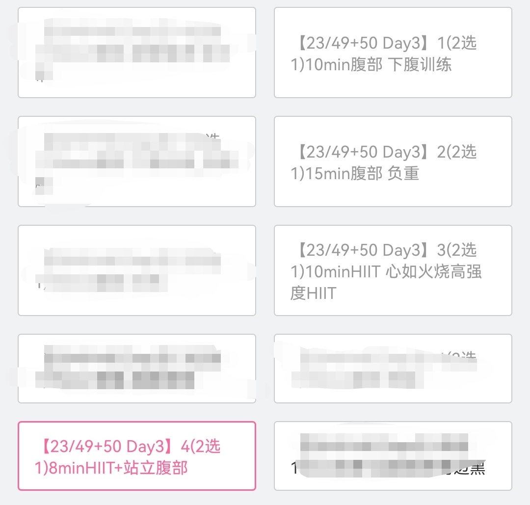 DD324最新地址及其探索与应用前景展望