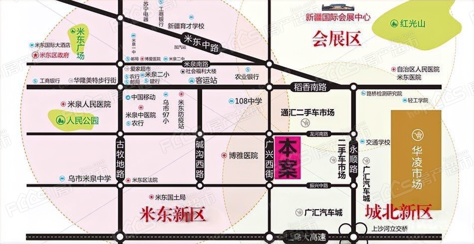 米东区现代化城市交通网络最新道路规划亮相