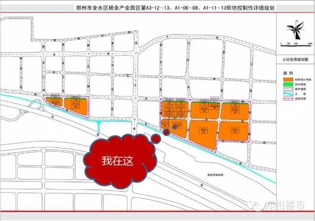 正弘澜庭叙最新动态，开启新时代居住新篇章