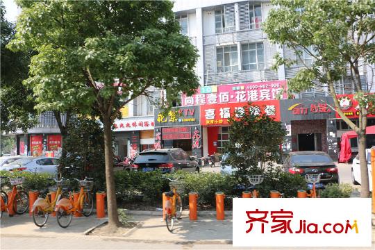 迎春橙家最新房价动态及市场走势，购房指南全解析