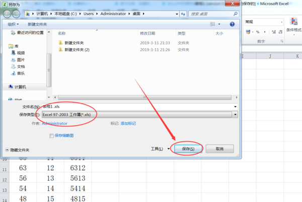 Wiboxls最新版下载五月指南，全面解析与体验