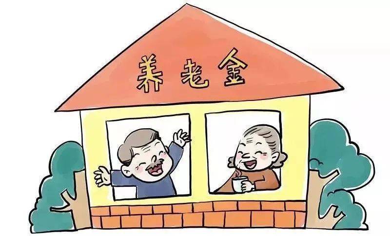 最新养老动态，构建更完善的养老服务体系全面提升养老服务质量